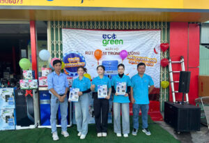 Rút thăm trúng thưởng Aikibi